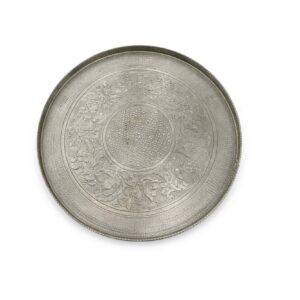 Alus hõbe D19 "Siuge I"